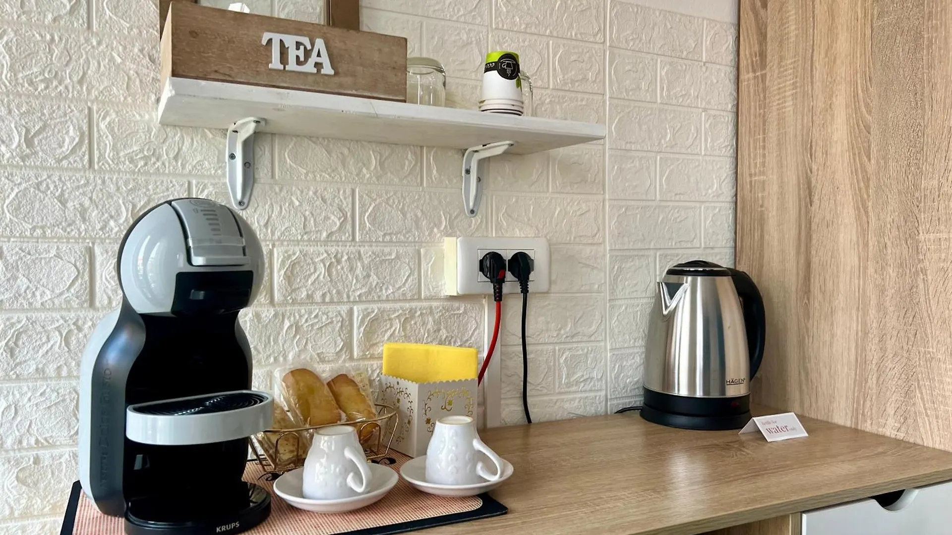 Verona Rooms Guest house